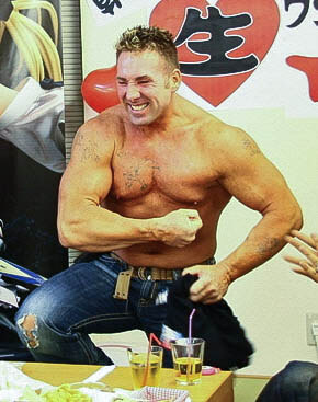 A tough guy Billy Herrington